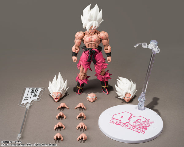 S.H.Figuarts Dragon Ball Super Saiyan Son Goku Genkida Matsuri Ed. Figure