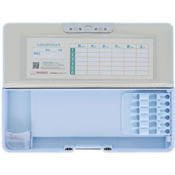 Slim Horizontal Pencil Case