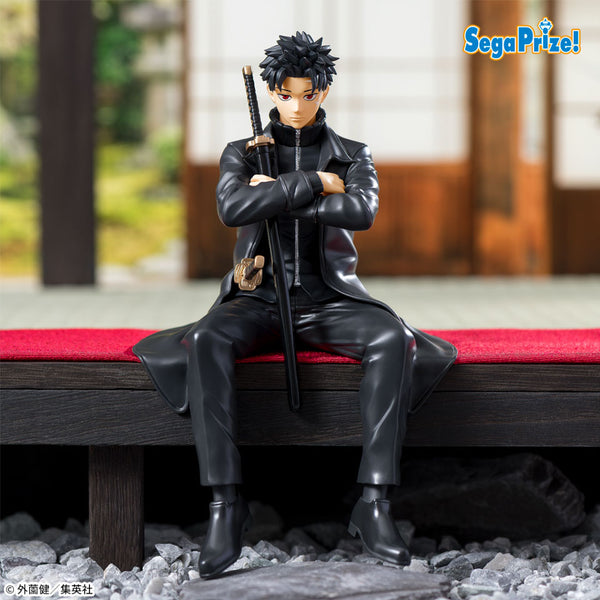 Kagurabachi Chihiro Rokuhira Chokonose High Premium Figure