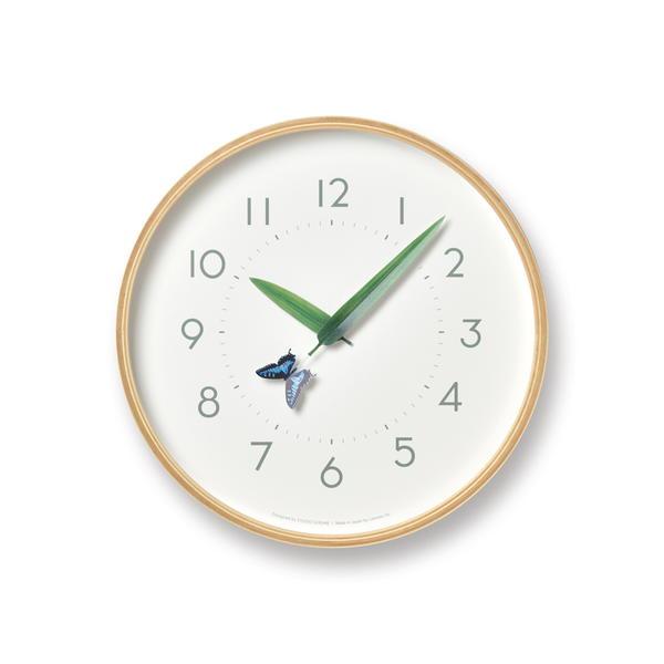 Lemnos Perch Wall Clock