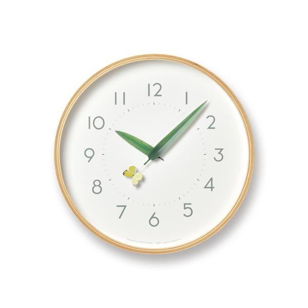 Lemnos Perch Wall Clock