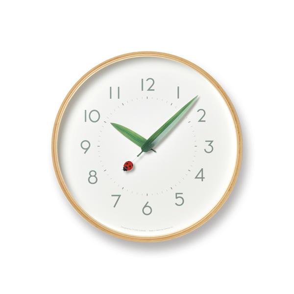 Lemnos Perch Wall Clock