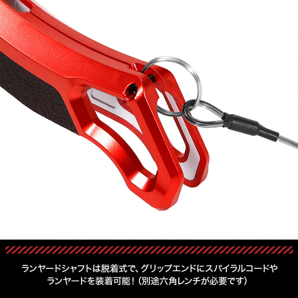 LayLax EVA × DRESS GRASPER Gradius Fish Grip
