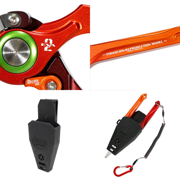 LayLax EVA × DRESS 8-Inch Aluminum Fishing Pliers