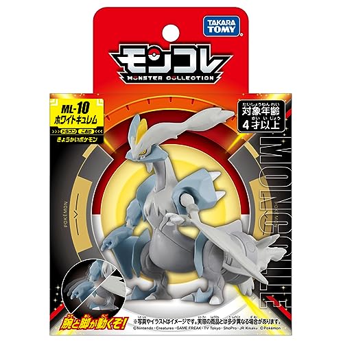 Takara Tomy Pokemon Moncolle ML-10 White Kyurem Figure