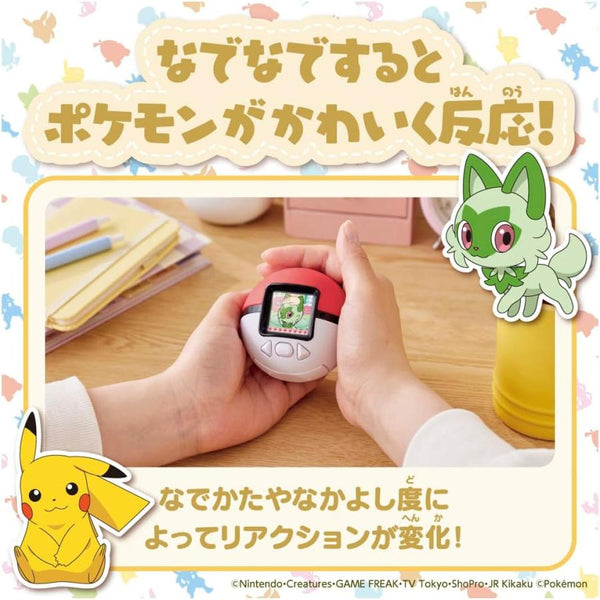 TAKARA TOMY Pokemon Pokenade Monster Ball Interactive LCD Toy