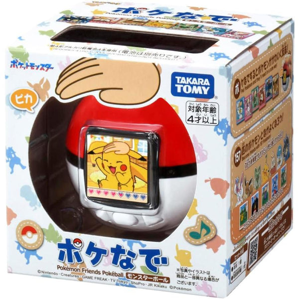 TAKARA TOMY Pokemon Pokenade Monster Ball Interactive LCD Toy