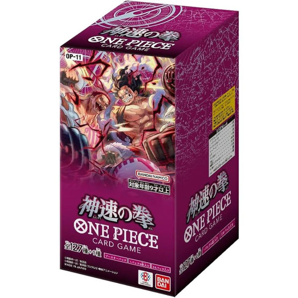 ONE PIECE Card Game A Fist of Divine Speed Booster Pack BOX OP-11