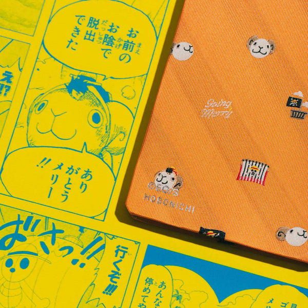 Hobonichi Techo 2027 Weeks VERY VERY MERRY! Planner