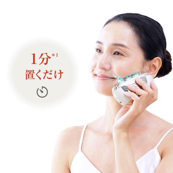 Yaman Liftlogy Lift YJFD1N Care Facial Device