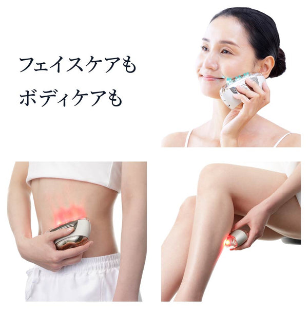 Yaman Liftlogy Lift YJFD1N Care Facial Device