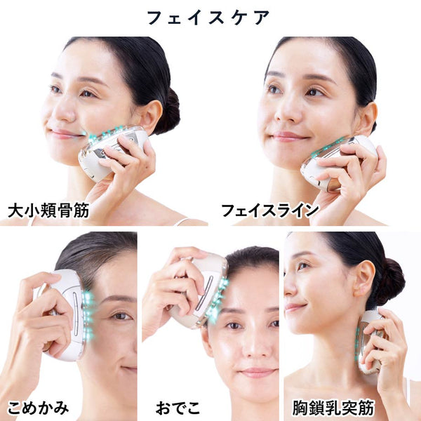 Yaman Liftlogy Lift YJFD1N Care Facial Device