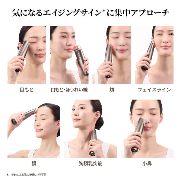 Yaman Photo Plus Deep Lift – Next-Generation Multi-Function YJFA1T Facial Device