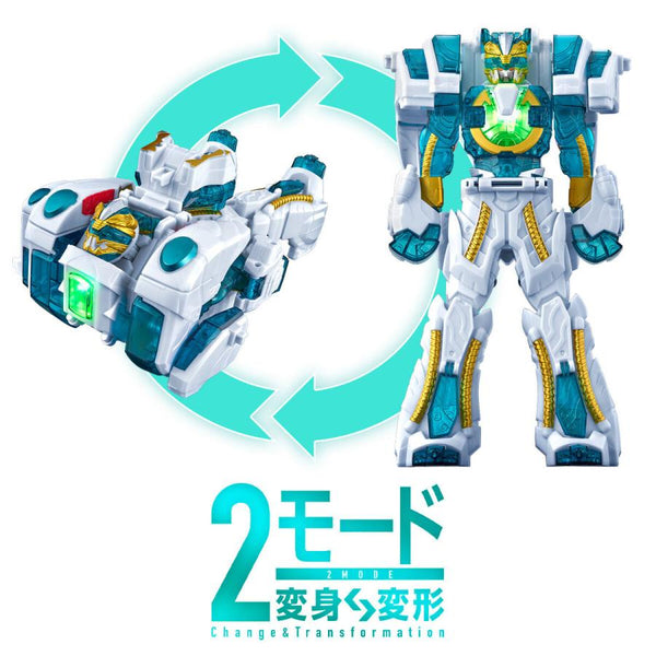 Bandai Number One Sentai Gojuujer Gojuu Polar Complete Set DX Goodeburn & DX Bearkuma 50