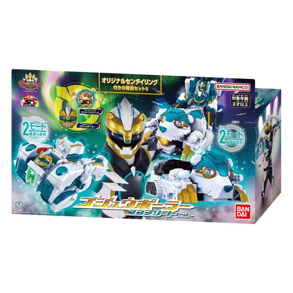 Bandai Number One Sentai Gojuujer Gojuu Polar Complete Set DX Goodeburn & DX Bearkuma 50
