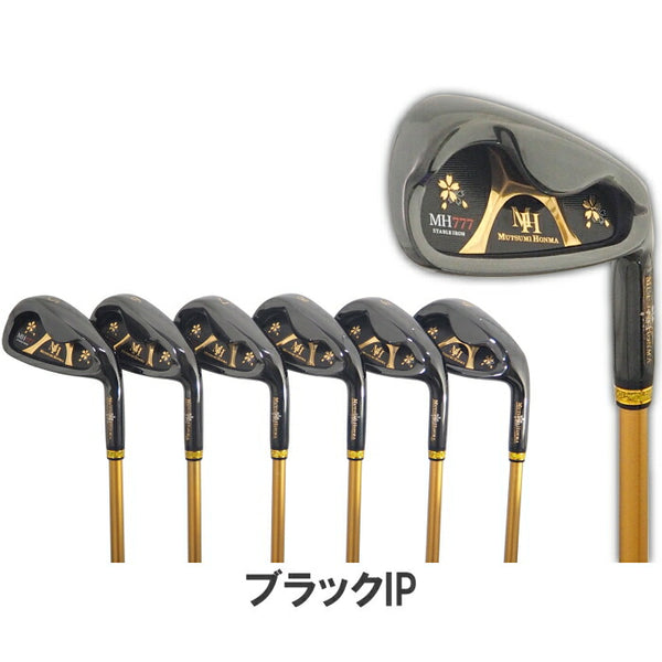 Mutsumi Honma MH-777 One Length Iron Set 6-Piece Golf Clubs