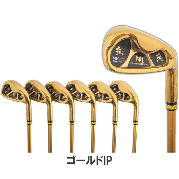 Mutsumi Honma MH-777 One Length Iron Set 6-Piece Golf Clubs