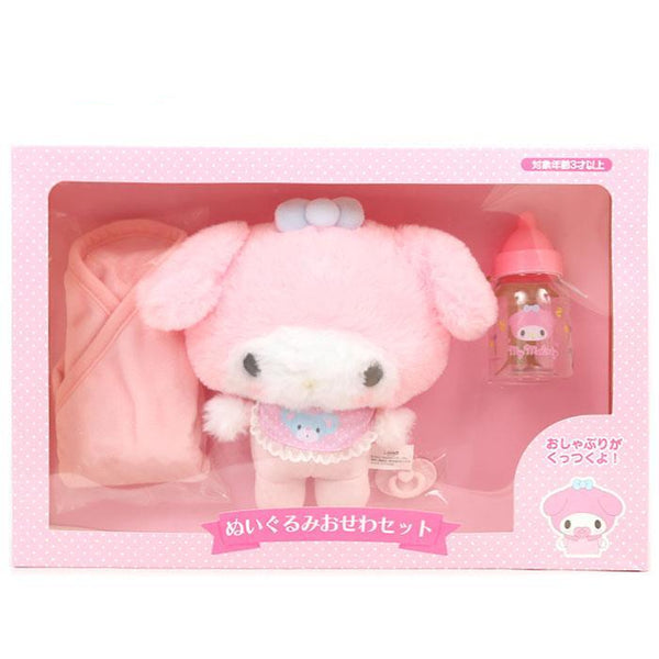 Sanrio My Melody Plush Care Set