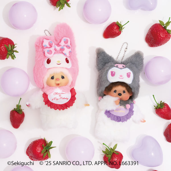 Monchhichi x My Melody & Kuromi Anniversary Keychain Collection