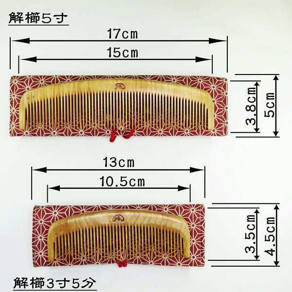Japanese Handmade Wooden Hair Comb