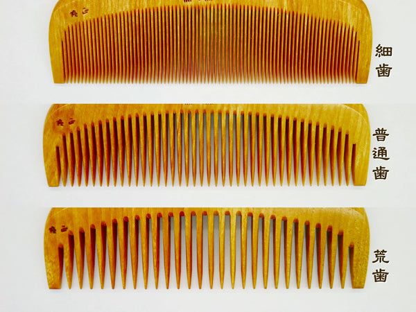 Japanese Handmade Wooden Hair Comb