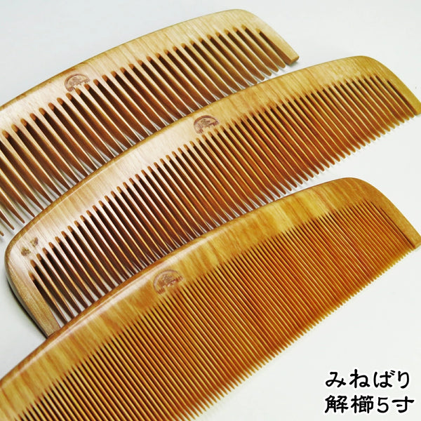 Japanese Handmade Wooden Hair Comb