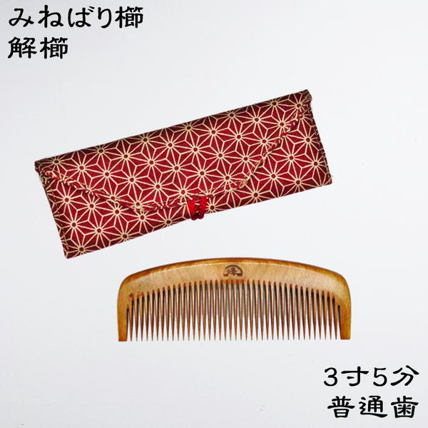 Japanese Handmade Wooden Hair Comb