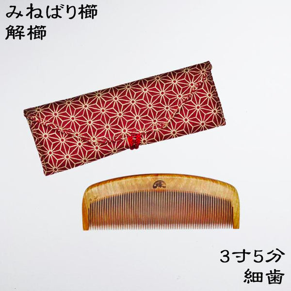 Japanese Handmade Wooden Hair Comb