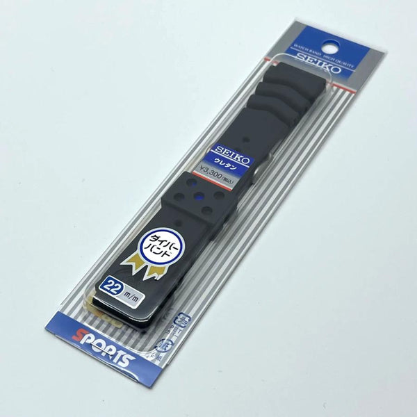 SEIKO Rubber Watch Belt Urethane Band DAL0BP 22 mm