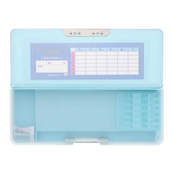 Ricamo Yoko-Pita Embroidered Pencil Case