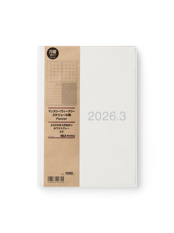 Muji 2026–2027 A5 Monthly & Weekly Planner (March 2026 Start, Monday Start)