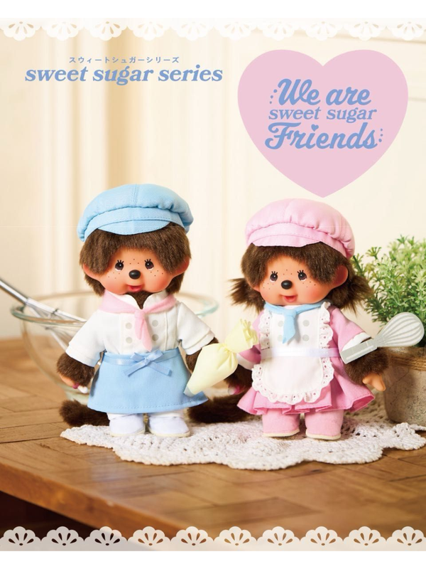 Sekiguchi Monchhichi Patisserie Sweet Sugar Tokyo Station Limited 2026 Boy & Girl Plush Set S Size