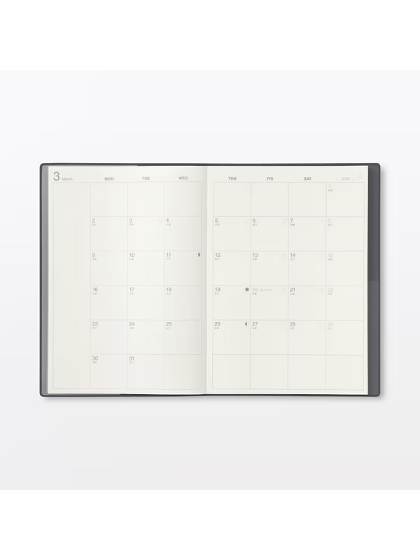 Muji 2026–2027 A5 Monthly & Weekly Planner (March 2026 Start, Monday Start)