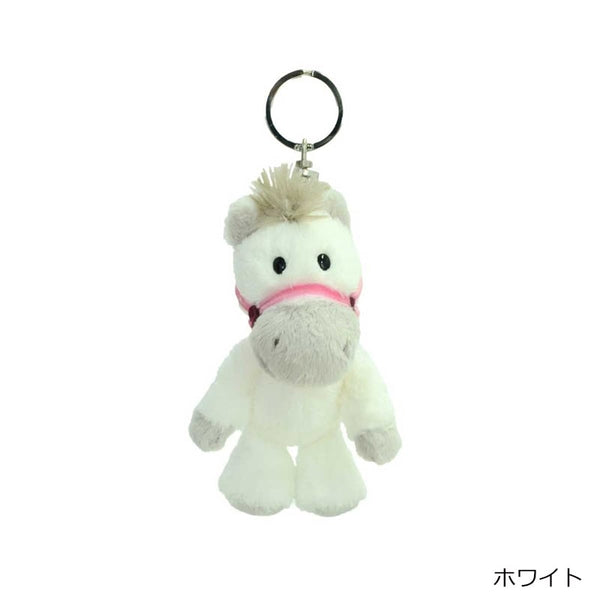 NICI Plush Keyring Horse Soft Bag Charm