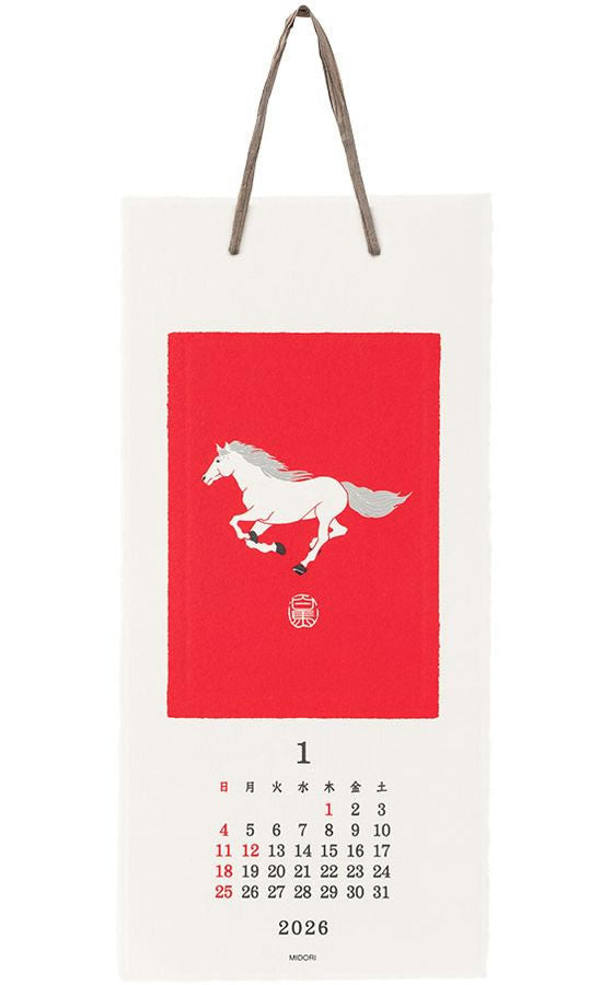 Design Phil Echizen Washi Wall Calendar 2026 – Animal Pattern, 31385006