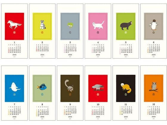 Design Phil Echizen Washi Wall Calendar 2026 – Animal Pattern, 31385006
