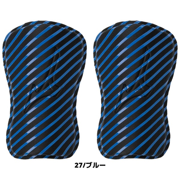 Mizuno Zero Glide Soccer Shin Guards 13cm/15cm