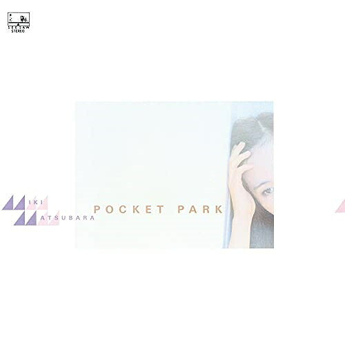 Miki Matsubara – POCKET PARK (UHQCD, Liner Notes) Japan Limited Edition CD