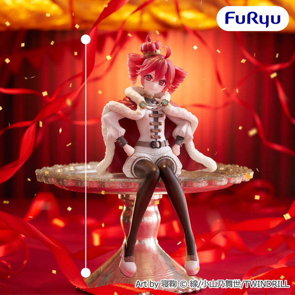 Kasane Teto Noodle Stopper Figure King Version