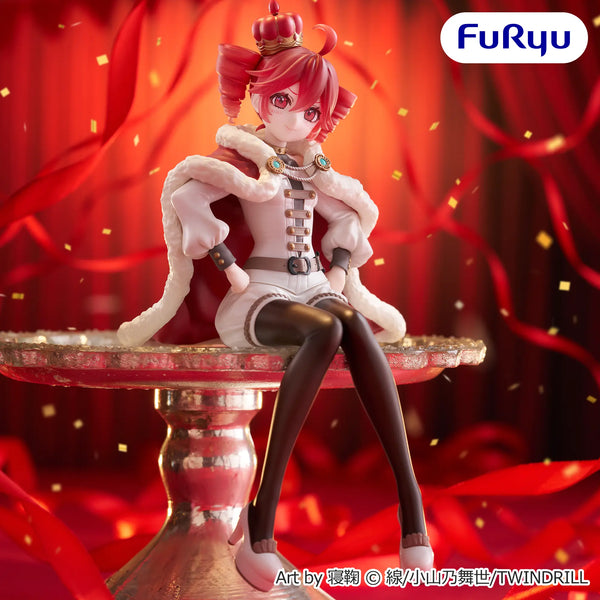 Kasane Teto Noodle Stopper Figure King Version