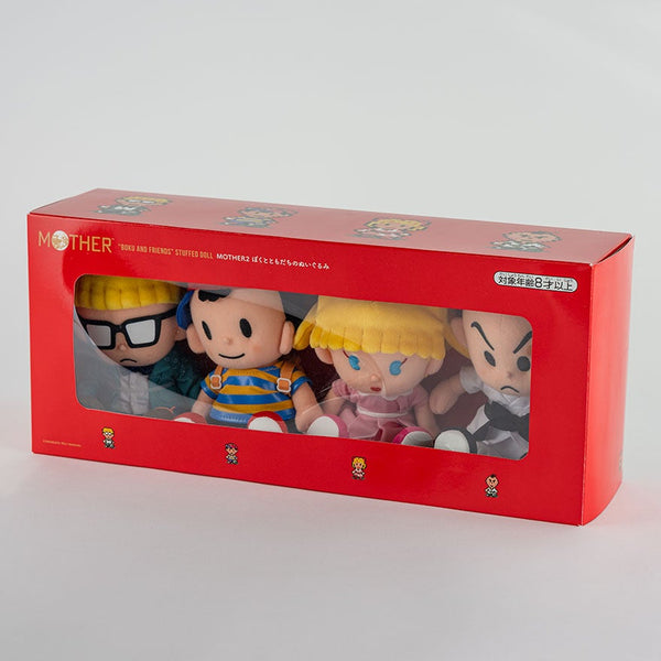 Hobonichi MOTHER2 Plush Doll – Ness, Paula, Jeff, or Poo