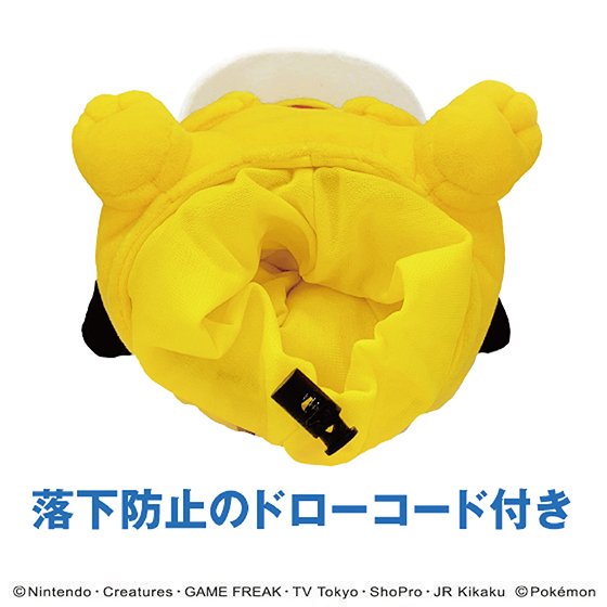 Pokemon Pikachu Golf Driver Headcover Cap Ver.