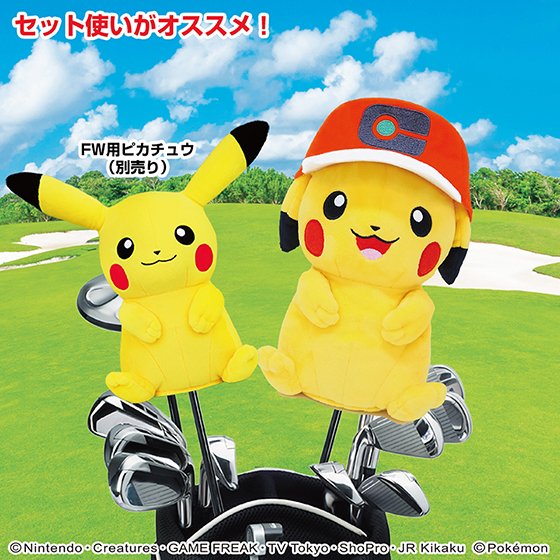 Pokemon Pikachu Golf Driver Headcover Cap Ver.