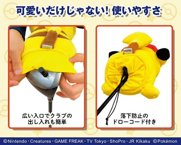 Pokemon Pikachu Golf Driver Headcover Cap Ver.