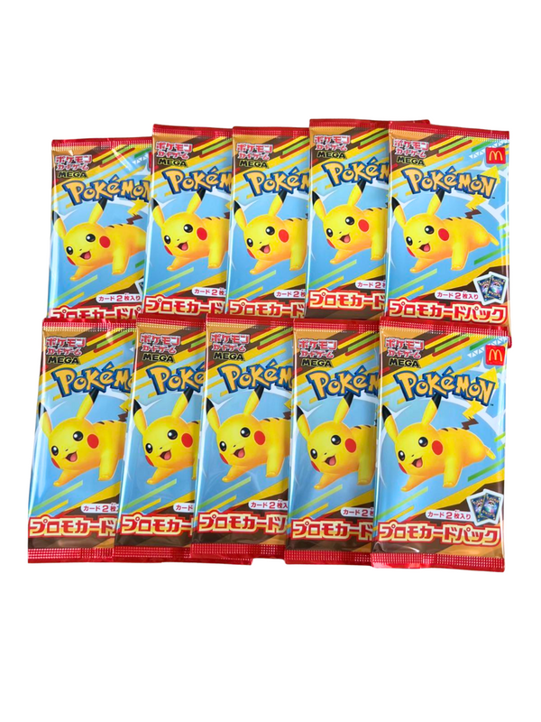 10 Packs Set McDonald's Promo Pikachu 020/M-P and Random Japanese Poke HARUYAMA 10 Packs Set McDonald's Promo Pikachu 020/M-P and Random Japanese Poke HARUYAMA