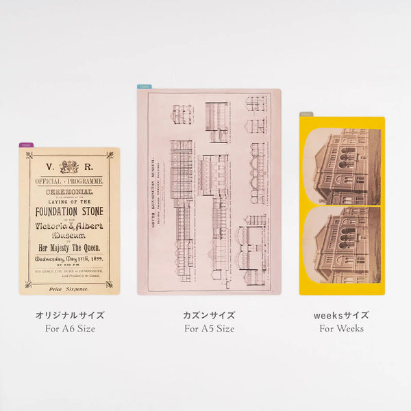 V&A Series Hobonichi Techo Pencil Board – A6 A5 Weeks