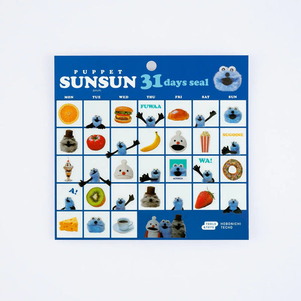 Puppet SunSun × Hobonichi 31 Days Stickers – Clear PET Planner Stickers for Hobonichi Techo