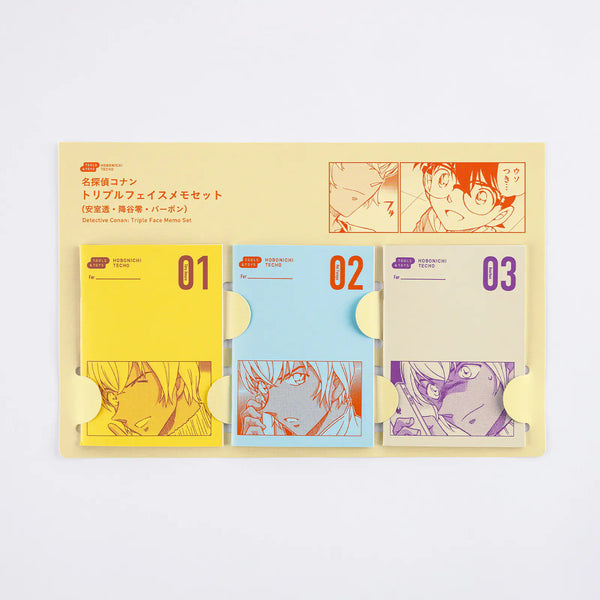 HOBONICHI Detective Conan Triple Face Memo Set – Toru Amuro, Rei Furuya & Bourbon