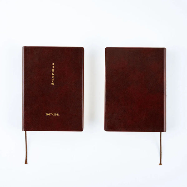 Hobonichi Techo 2027-2031 A6 Five-Year Diary Planner