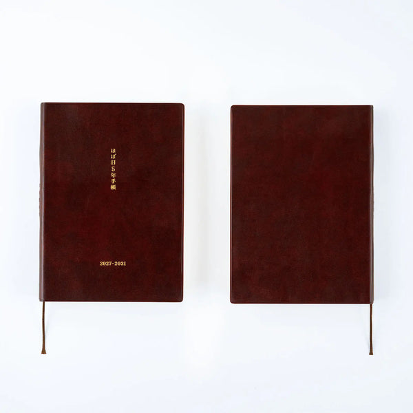 Hobonichi Techo 2027-2031 A5 Five-Year Diary Planner